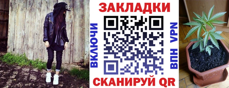 Виды наркотиков купить Михайлов Cocaine Амфетамин A-PVP Каннабис Гашиш