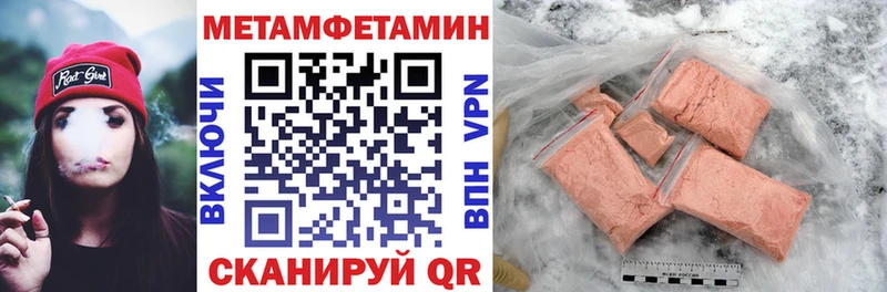 Амфетамин Premium  Михайлов 