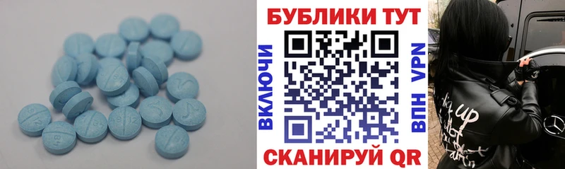 darknet клад  Михайлов  Экстази 280 MDMA  блэк спрут ссылка 