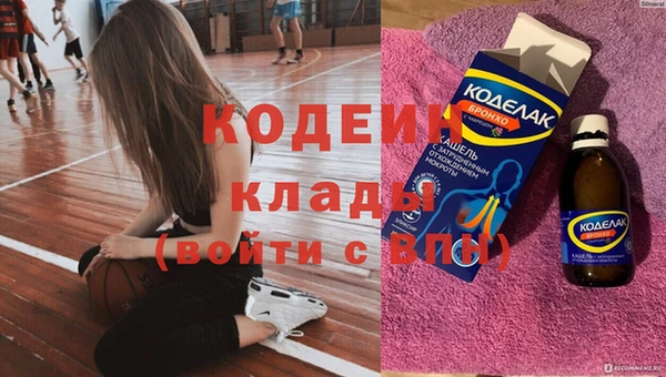 а пвп мука Беломорск