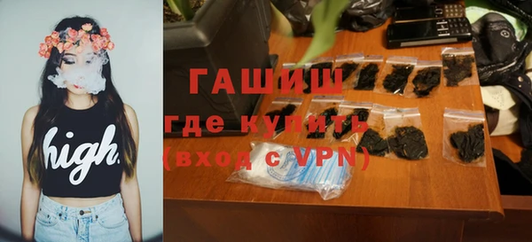 а пвп мука Беломорск