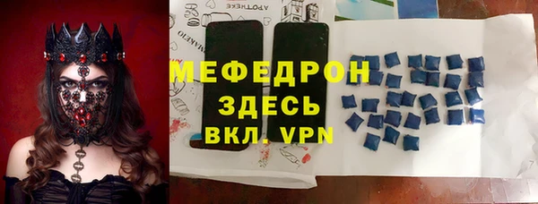 кокс Белокуриха