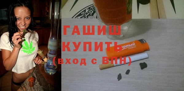 кокс Белокуриха