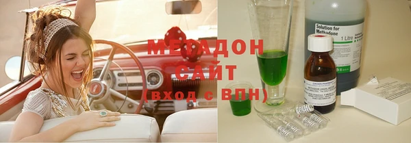 а пвп мука Беломорск