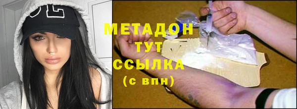 а пвп мука Беломорск