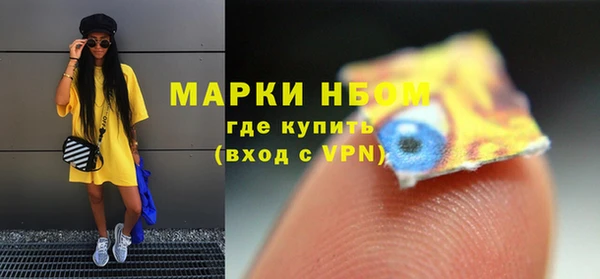 а пвп мука Беломорск