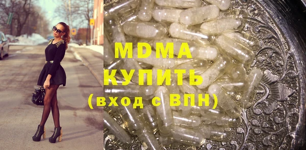 кокс Белокуриха