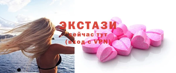 а пвп мука Беломорск