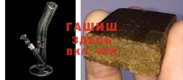 кокс Белокуриха