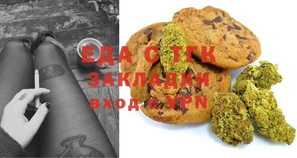 кокс Белокуриха