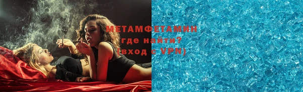кокс Белокуриха