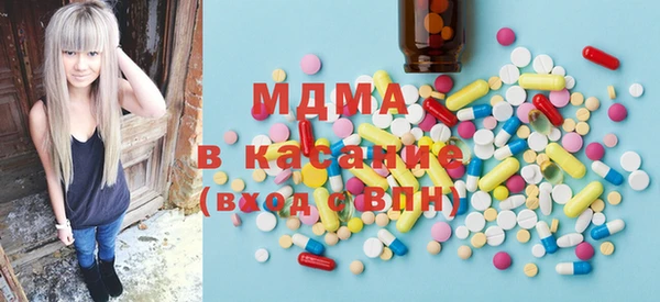 а пвп мука Беломорск
