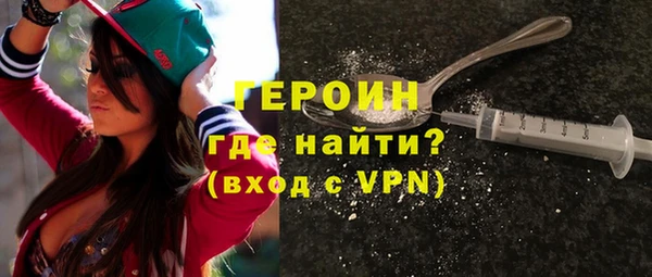 кокс Белокуриха