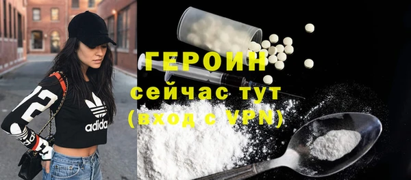 а пвп мука Беломорск