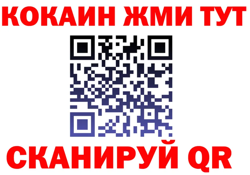 APVP СК КРИС сайт это мега Михайлов