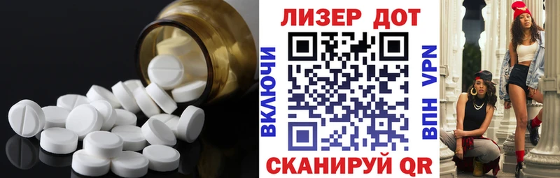 shop формула Михайлов ЛСД экстази кислота