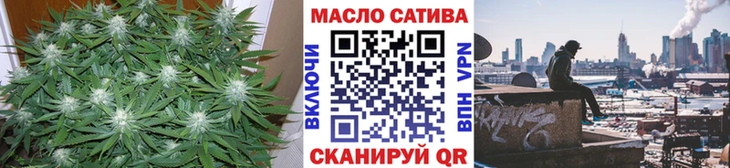 Дистиллят ТГК гашишное масло  Михайлов 